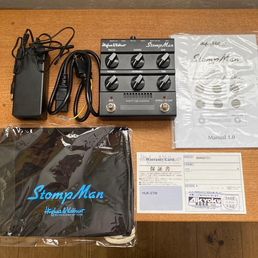Hughes & Kettner StompMan ギターエフェクター