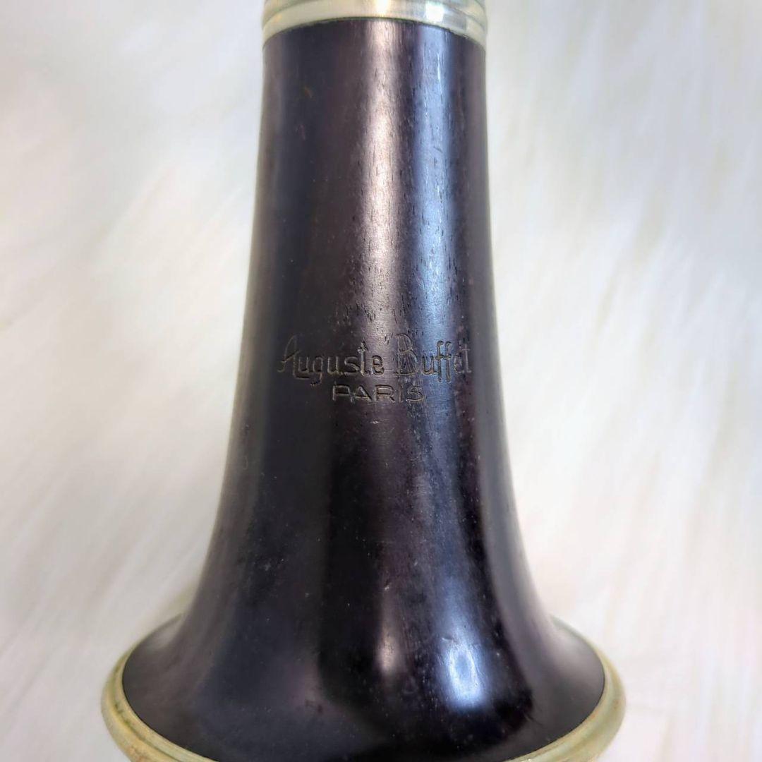 Auguste Buffet オーガストビュッフェ Bbクラリネットアンティーク