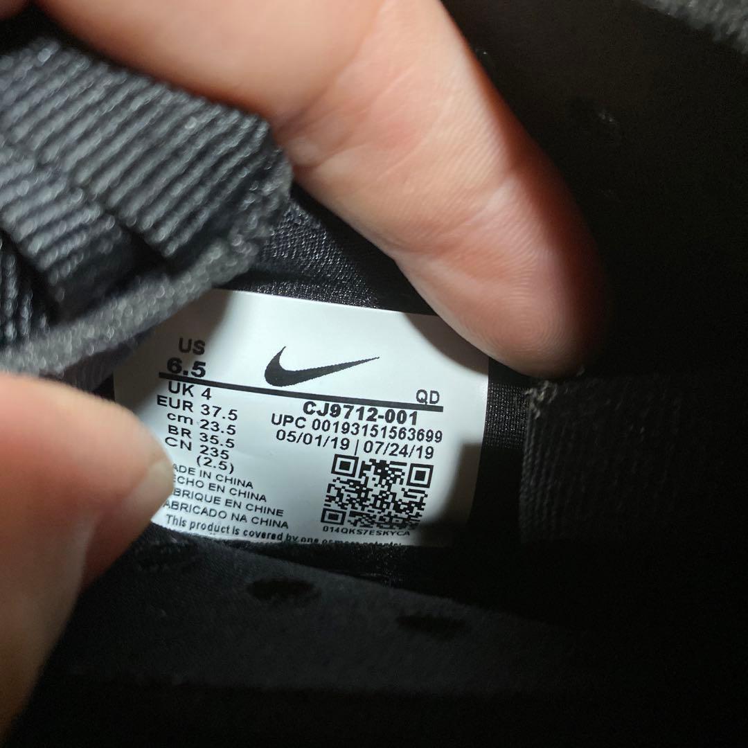 Nike ズーム ペガサス ターボ シールド スパイクシューズ 陸上競技用