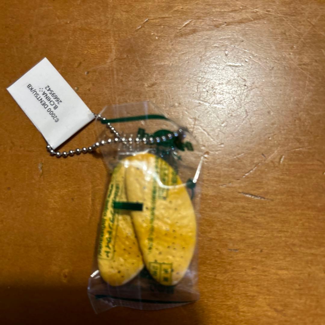 ガチャガチャで出たばかうけのキーホルダー