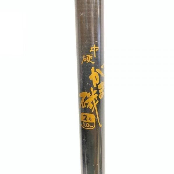 がま磯 中硬 2号 釣り竿 ABU Cardinal 55 リール