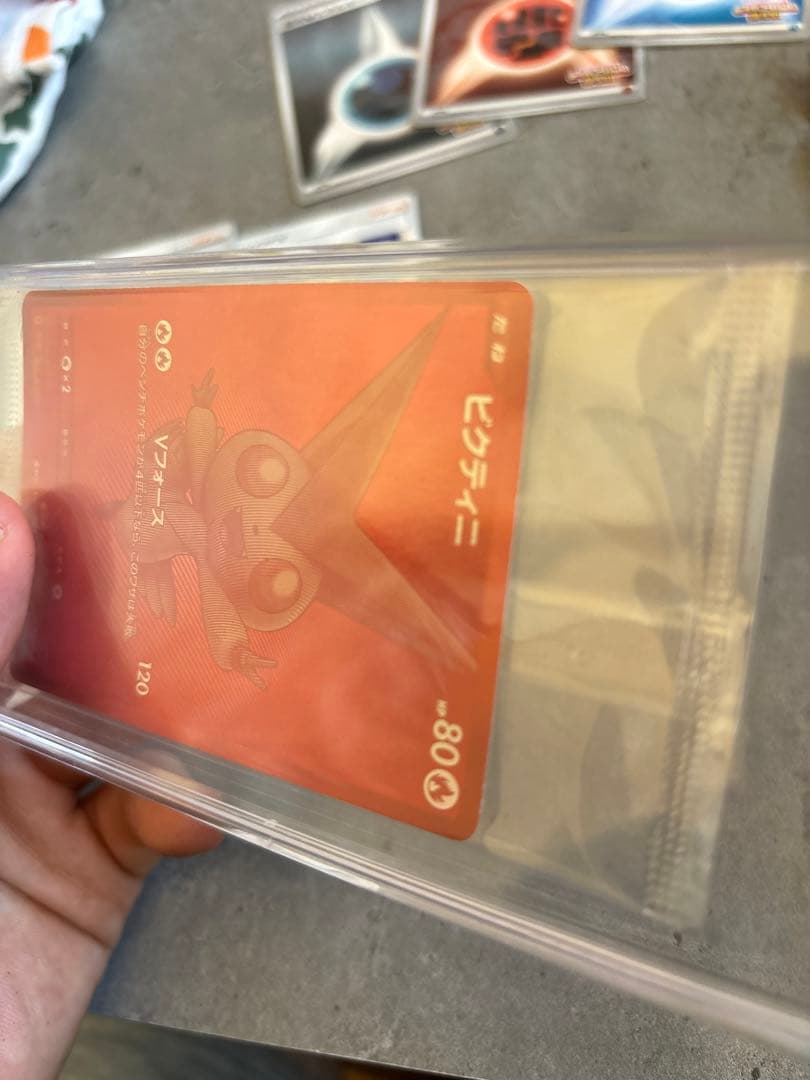 ビクティニ　bwr おまけ多数