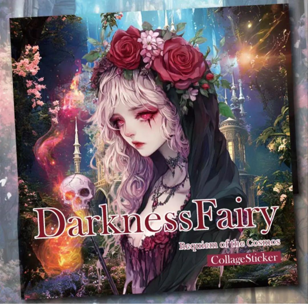 神迅JIN-JIN様♡ありがとうございます♡