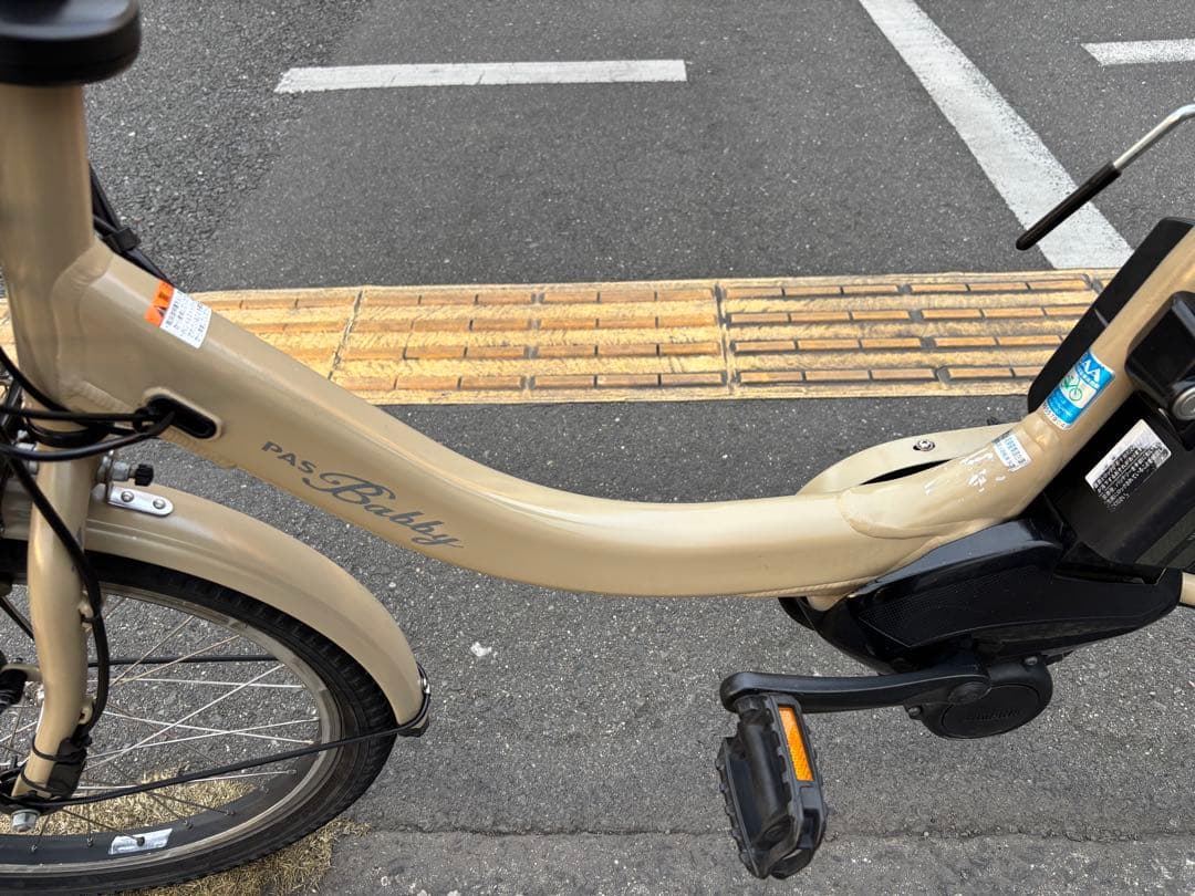中古20㌅YAMAHA電動アシスト自転車　12.8Ah 大阪　002番