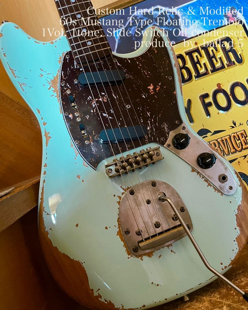 ハードレリック “MUSTANG”タイプ/フローティングトレモロ