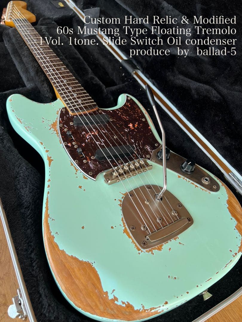 ハードレリック “MUSTANG”タイプ/フローティングトレモロ