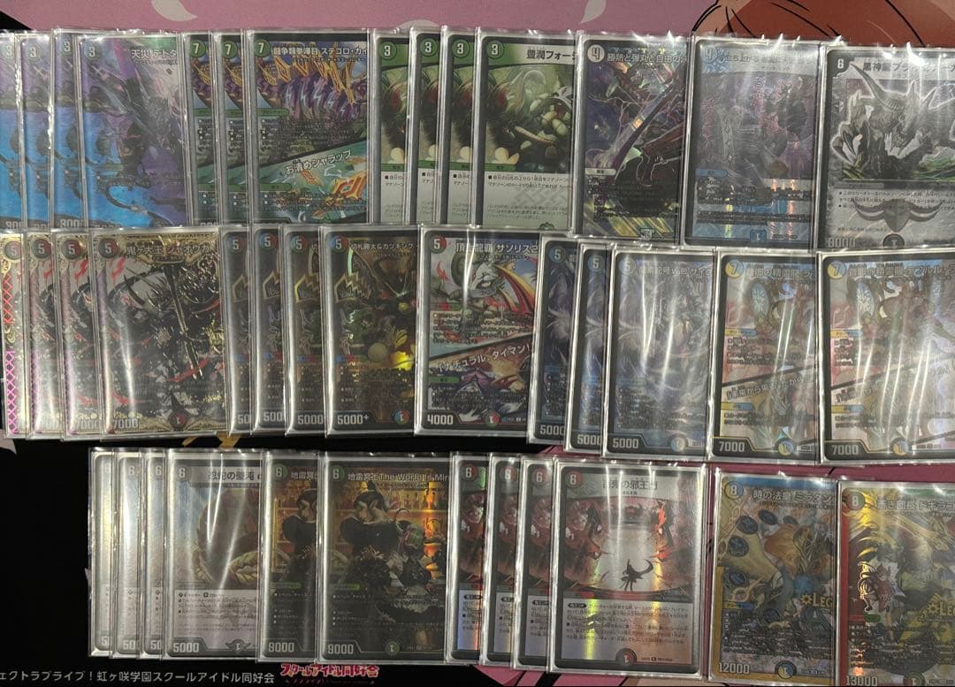 デュエマ 4c邪王門 デッキ