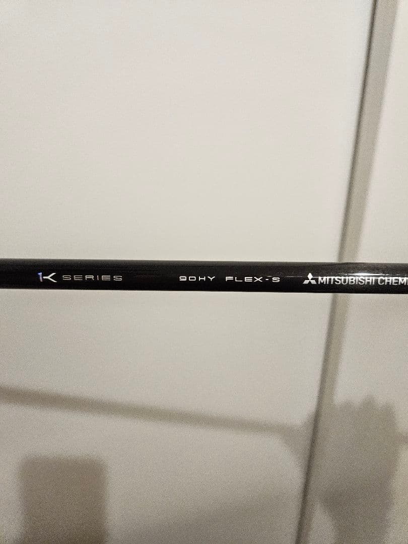 ヤマハVDユーティリティー テンセイプロ1K ハイブリッドシャフト90HY S