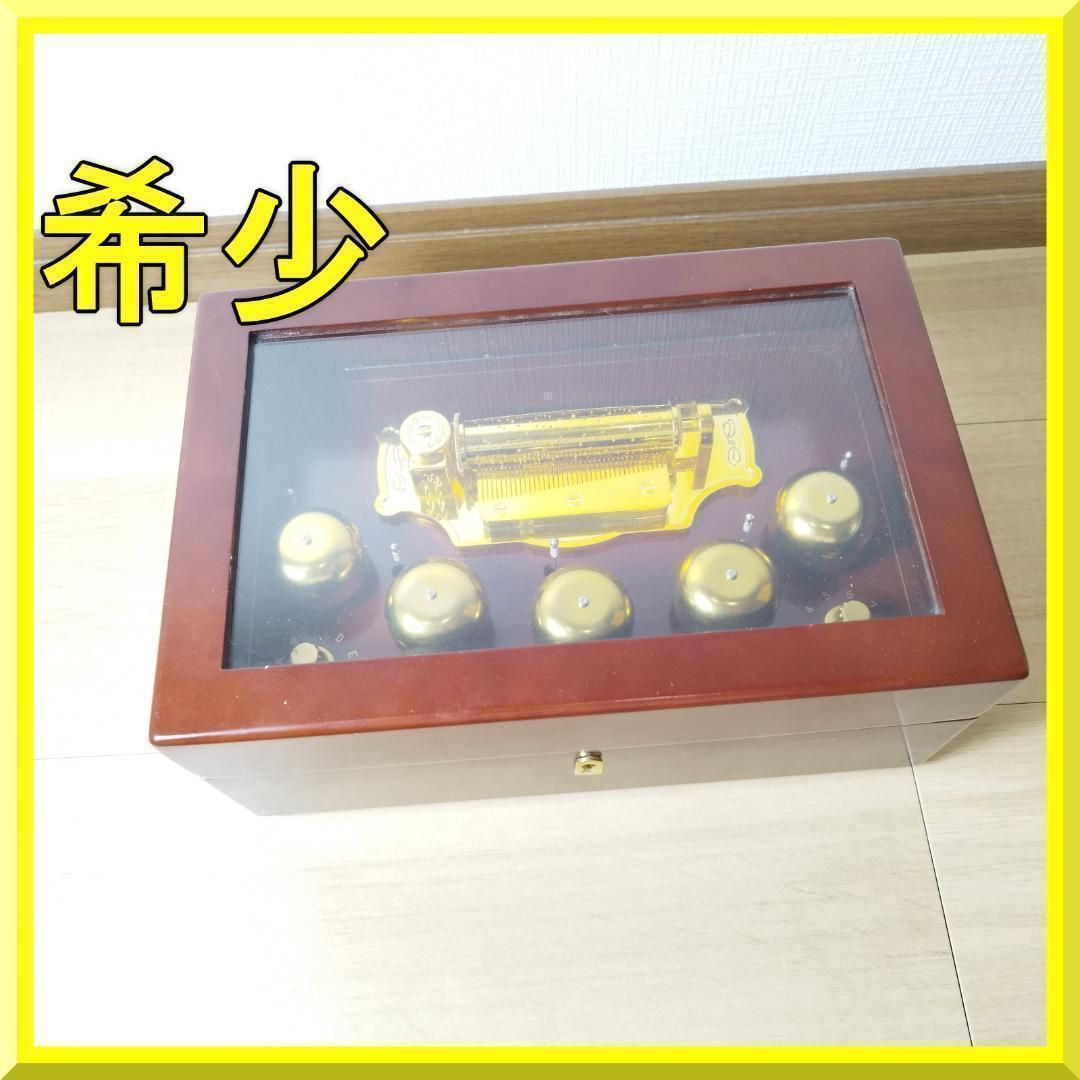 ミスタークリスマス コンサーティーナ 美品 50曲 オルゴール Con hAZE