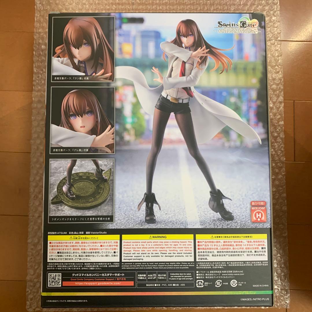 STEINS；GATE 牧瀬紅莉栖[白衣style] 1/7 完成品フィギュア