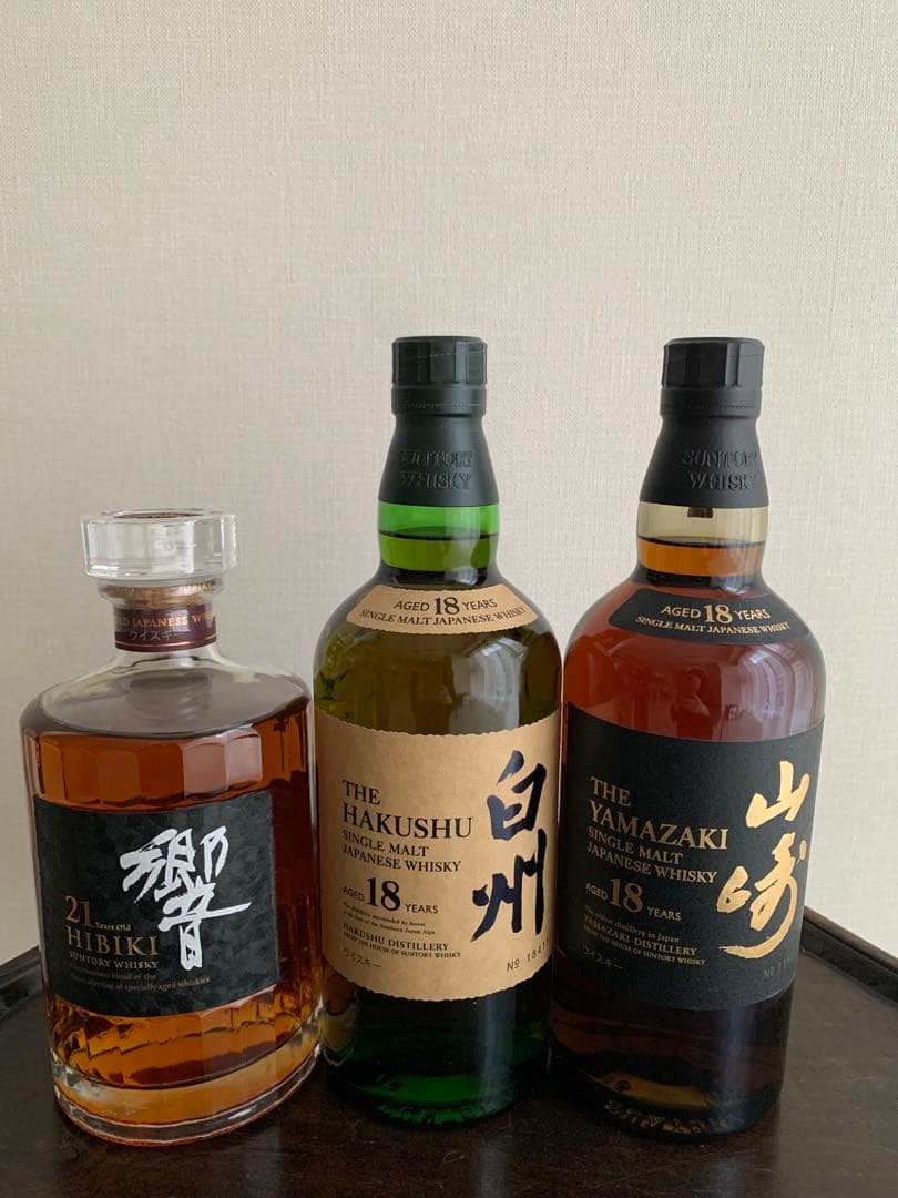 サントリーウィスキー　3本セット　響21年　山崎18年　白州18年