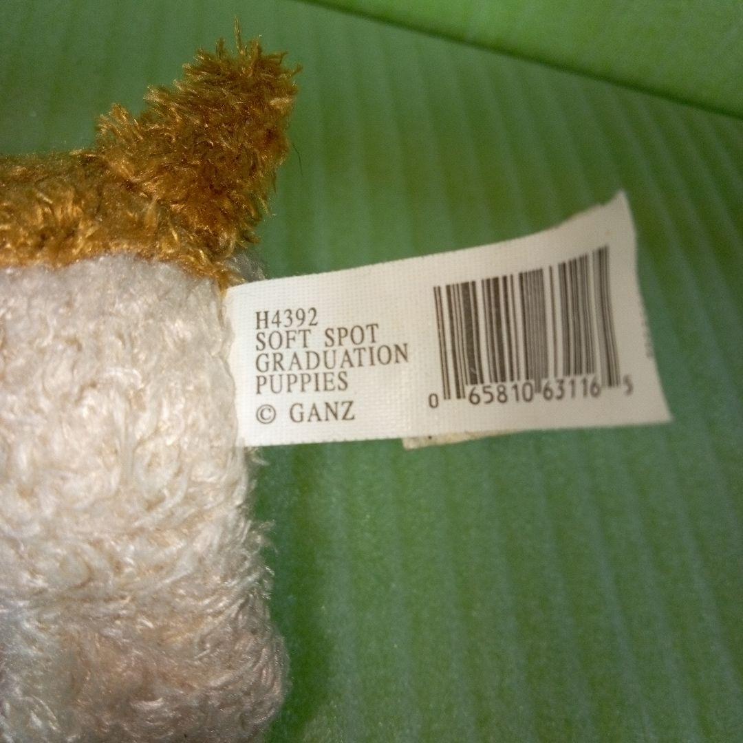 H4392　SOFT SPOT GRADUATION PUPPIES　GANZ