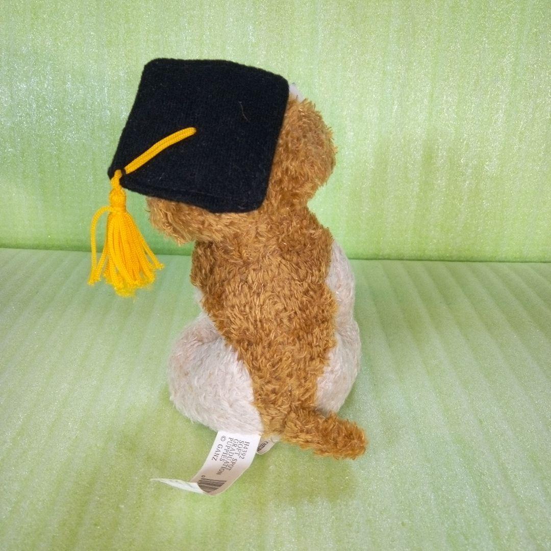 H4392　SOFT SPOT GRADUATION PUPPIES　GANZ