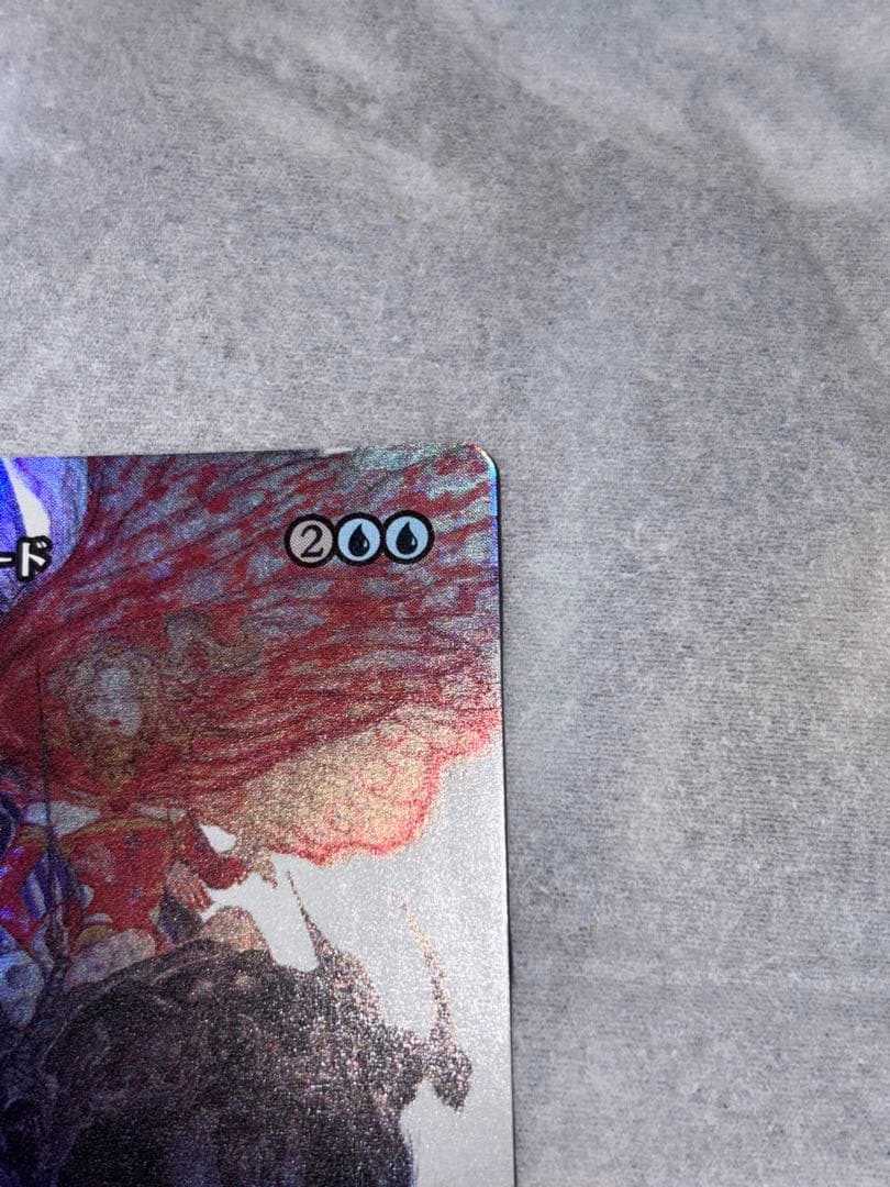 Foil ティナ・ブランフォード / 最高工匠卿、ウルザ