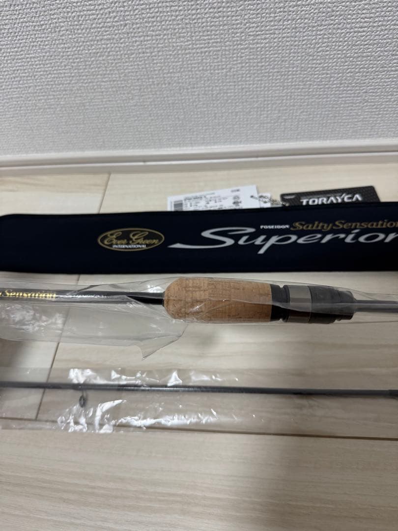 SPRS-66SUL-S スーパートゥイッギー