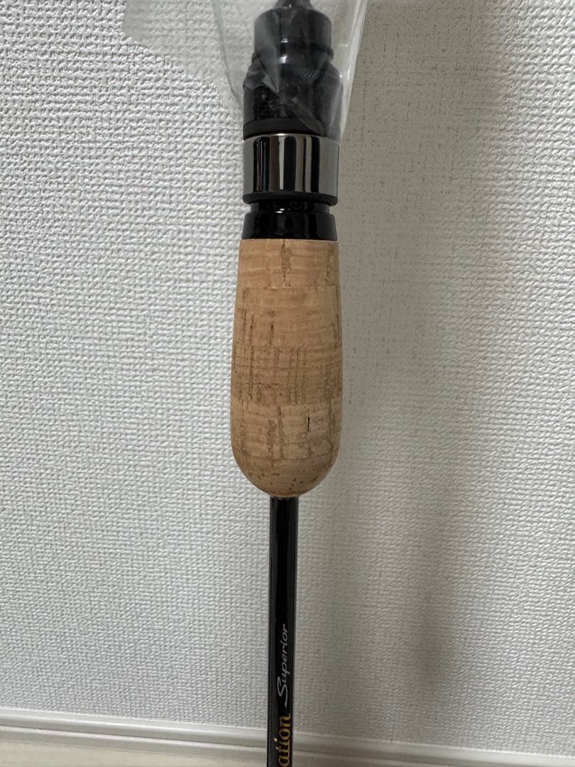 SPRS-66SUL-S スーパートゥイッギー