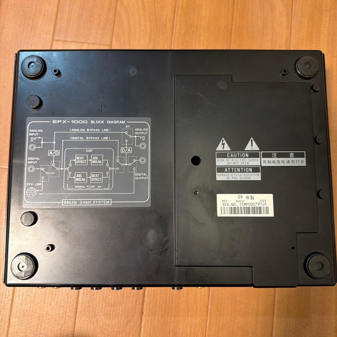 Pioneer EFX-1000 DJエフェクター