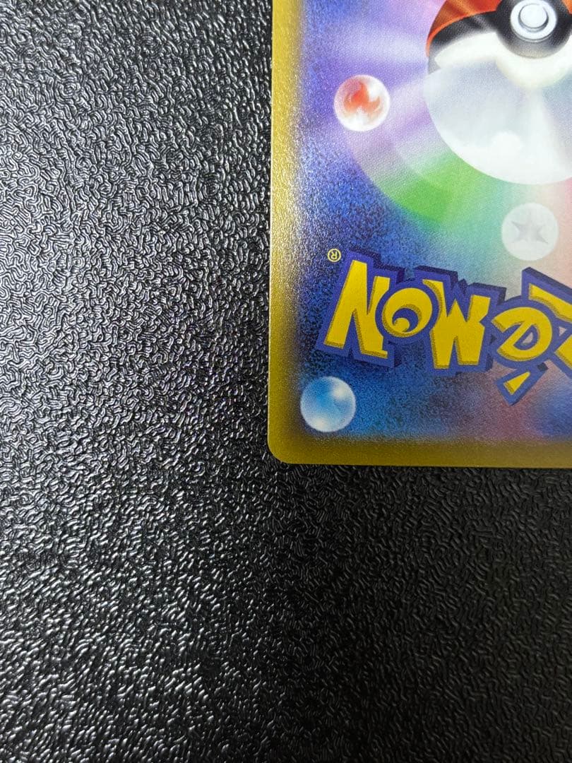 ポケカ　日版　ギラティナV　SR　SA　S11ロストアビス　111/100