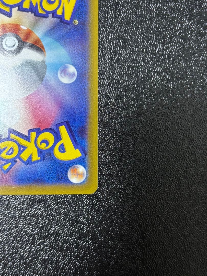 ポケカ　日版　ギラティナV　SR　SA　S11ロストアビス　111/100