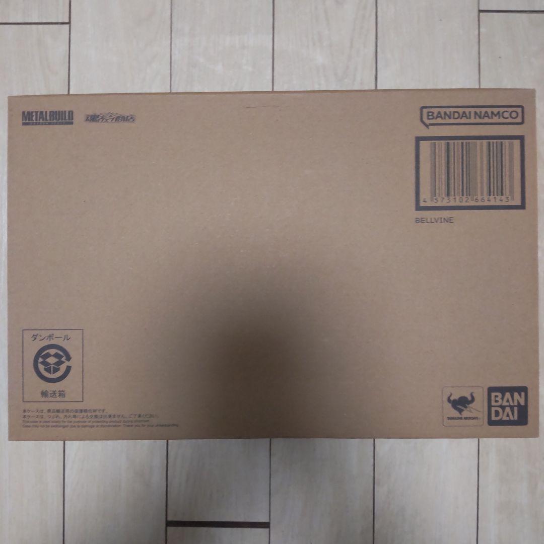 L BUILD ヴェルビン（ナの国近衛騎士団長仕様） メタルビルド