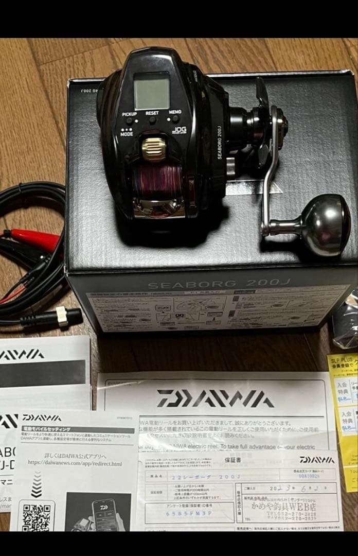 最終値下げ！！DAIWA22シーボーグ　200J