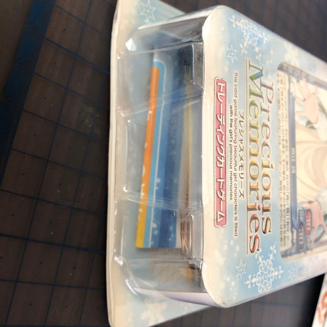 アマガミ Precious Memories トレーディングカード