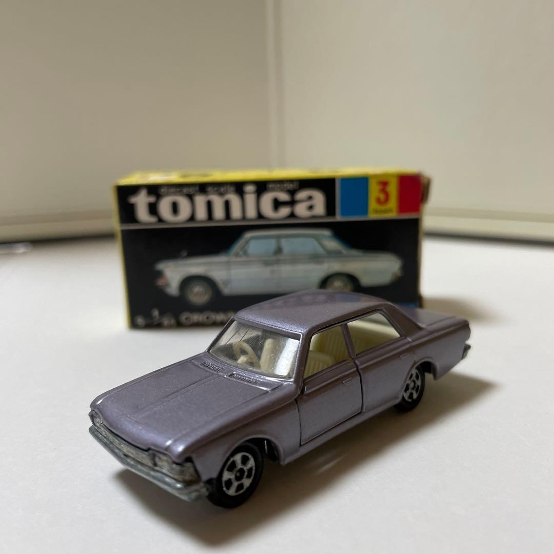トミカ 黒箱 クラウン スーパーデラックス 【1A/メタリックブルー】