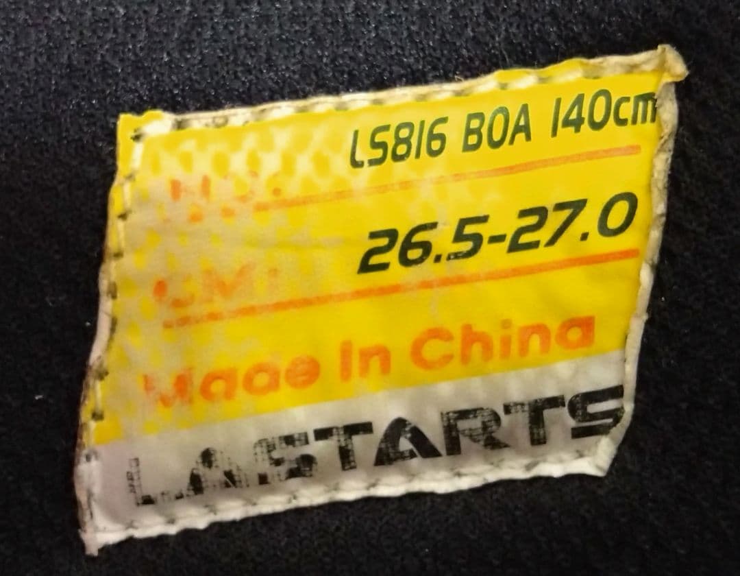 LASTARTS LS816 BOAスノボブーツ 26.5-27.0 ラスターツ