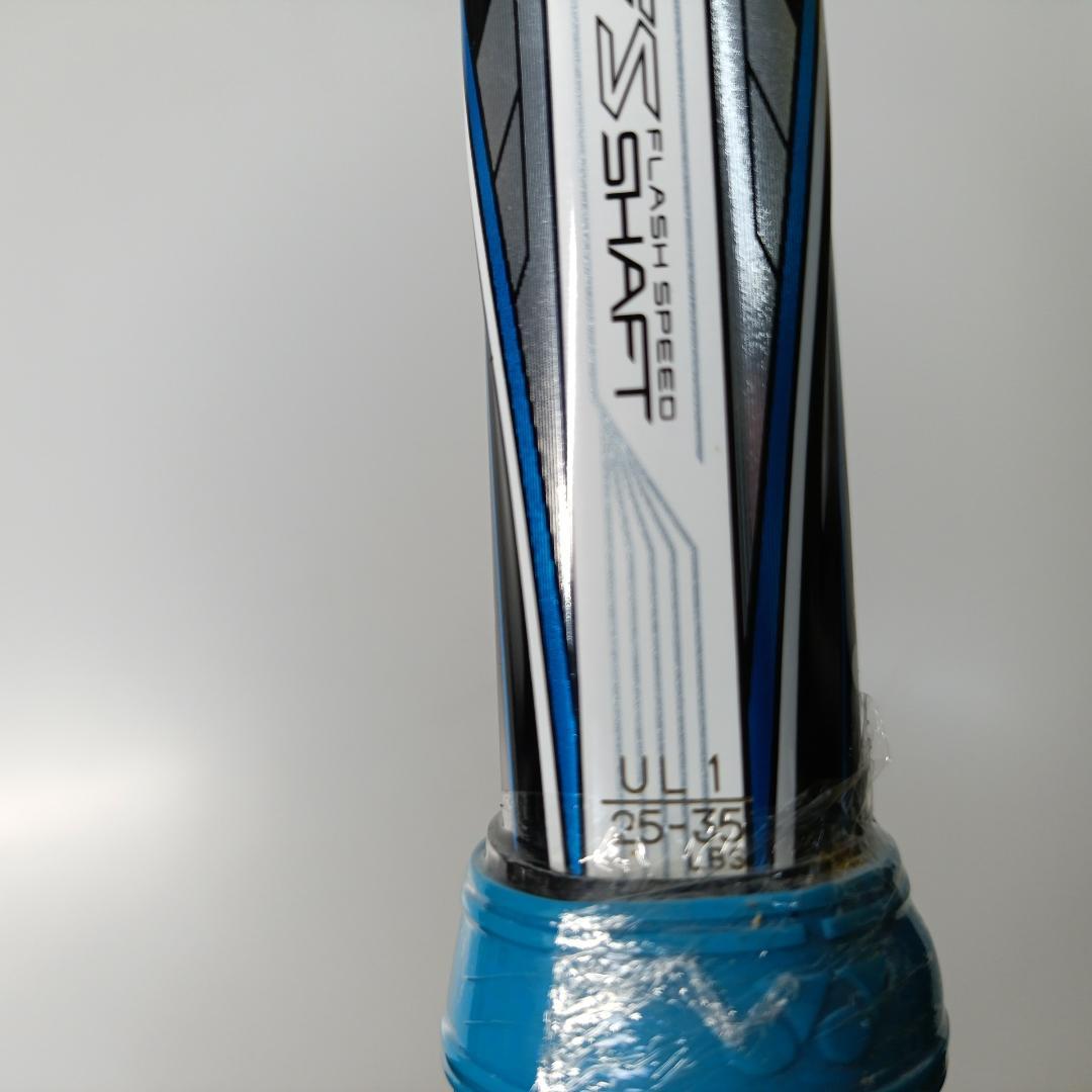 YONEX ヨネックス F-LASER 5S 軟式 ソフトテニス ラケット