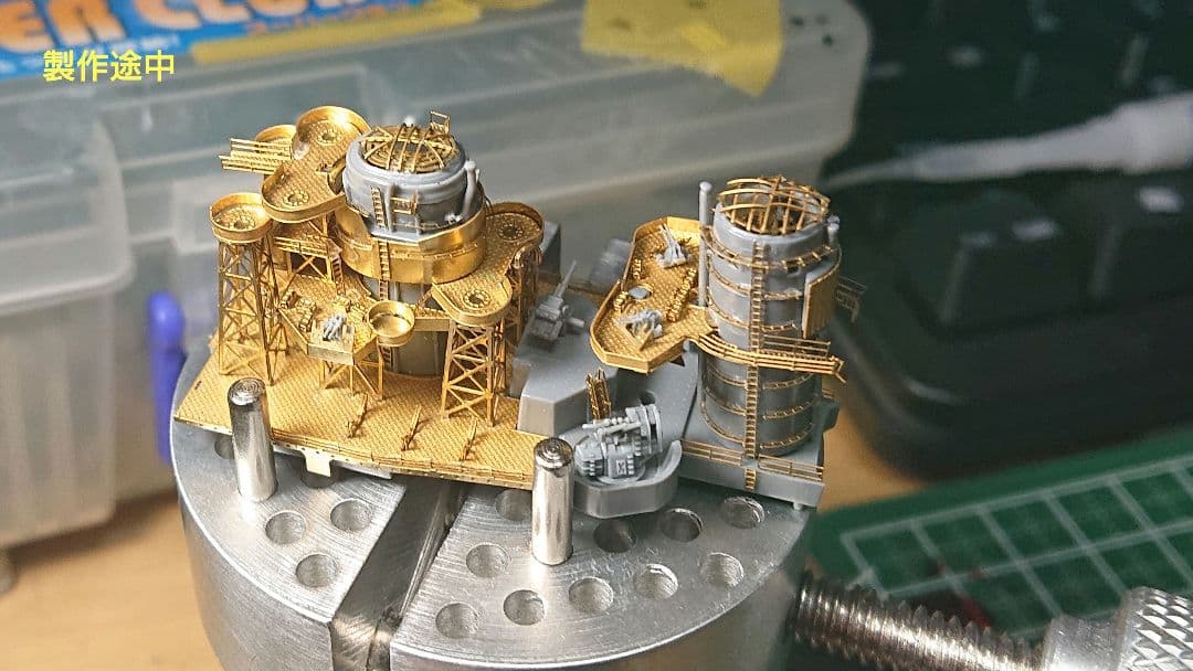 1/700 戦艦榛名 塗装済完成品