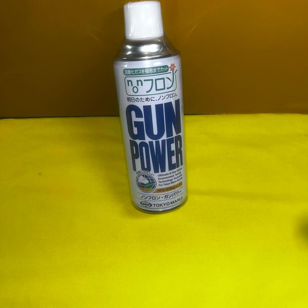 ガスガン グロック18c 動作確認済み