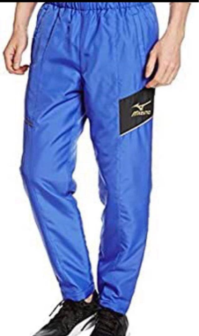 ミズノ　トレーニングパンツ