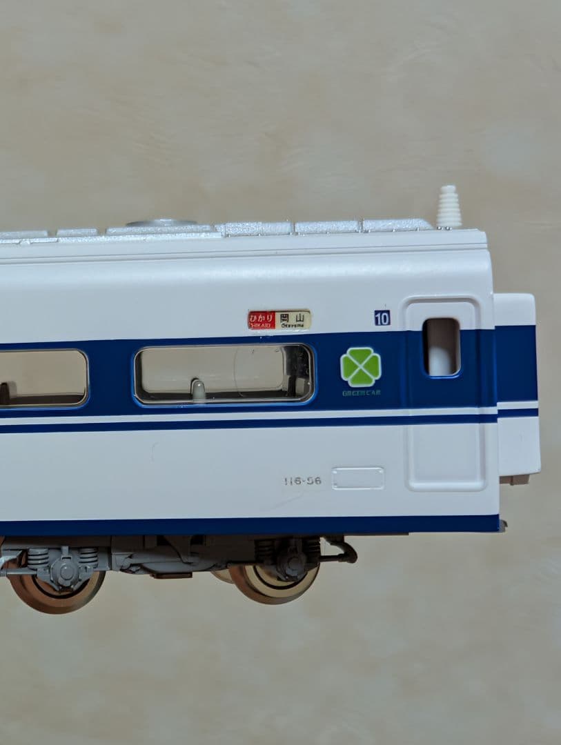 TOMIX　92286.92288~92290 JR100系　G編成16両セット