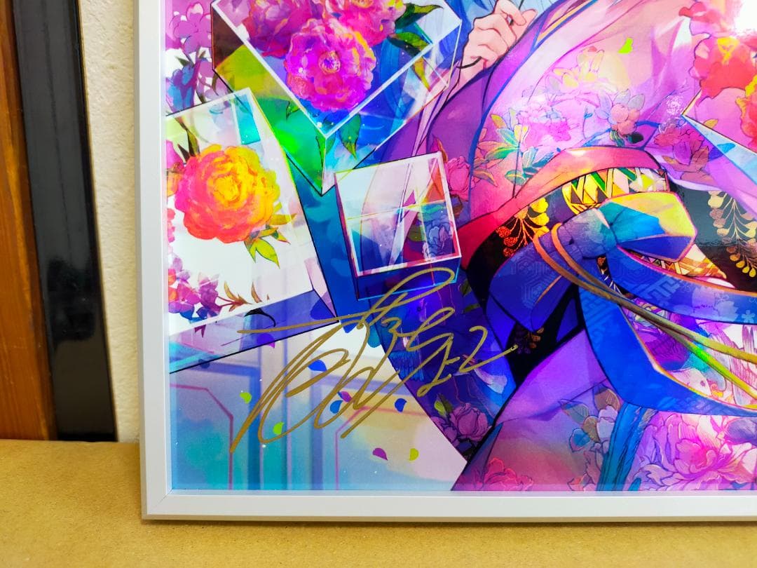 藤ちょこ　直筆サイン入り オーロラアート A4サイズ 　絵守未來