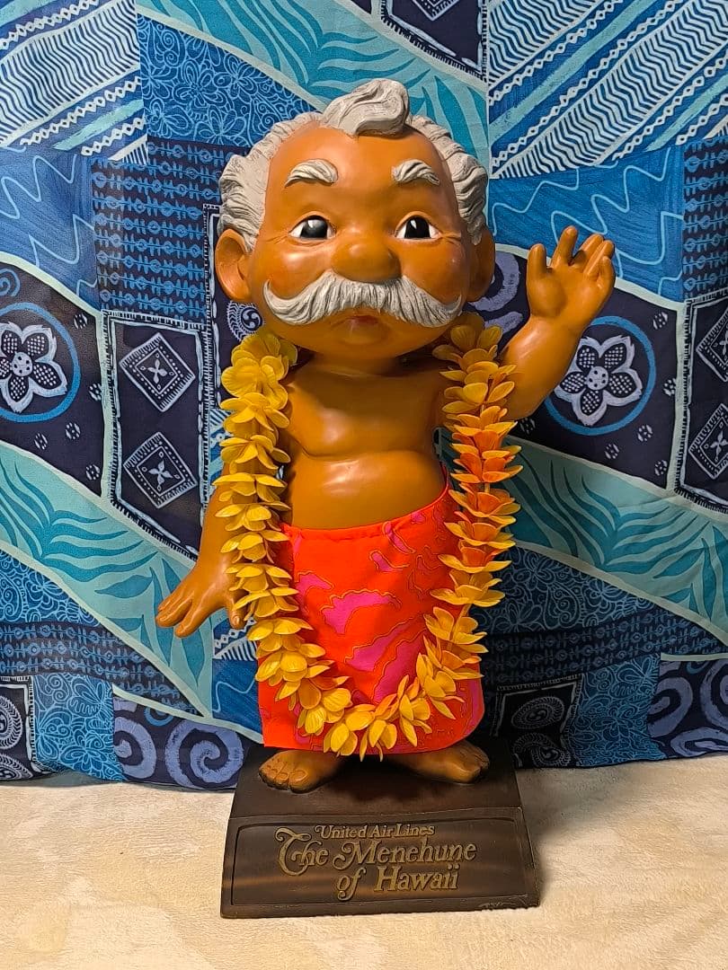 メネフネのフィギュア　1970年代ユナイテッド航空ハワイ線ディスプレイ