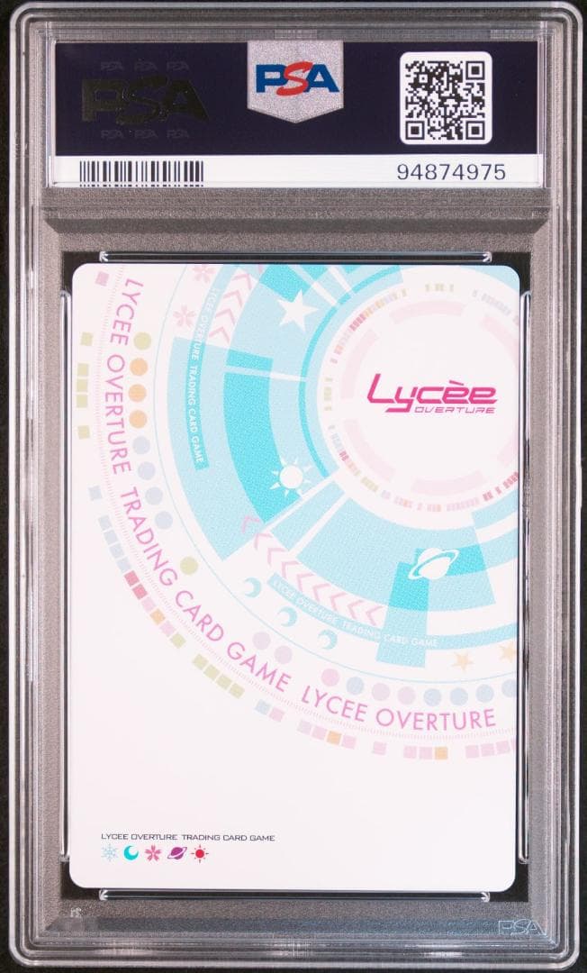 Lycee とある科学の超電磁砲 無能力者 佐天涙子 SP SSP PSA10