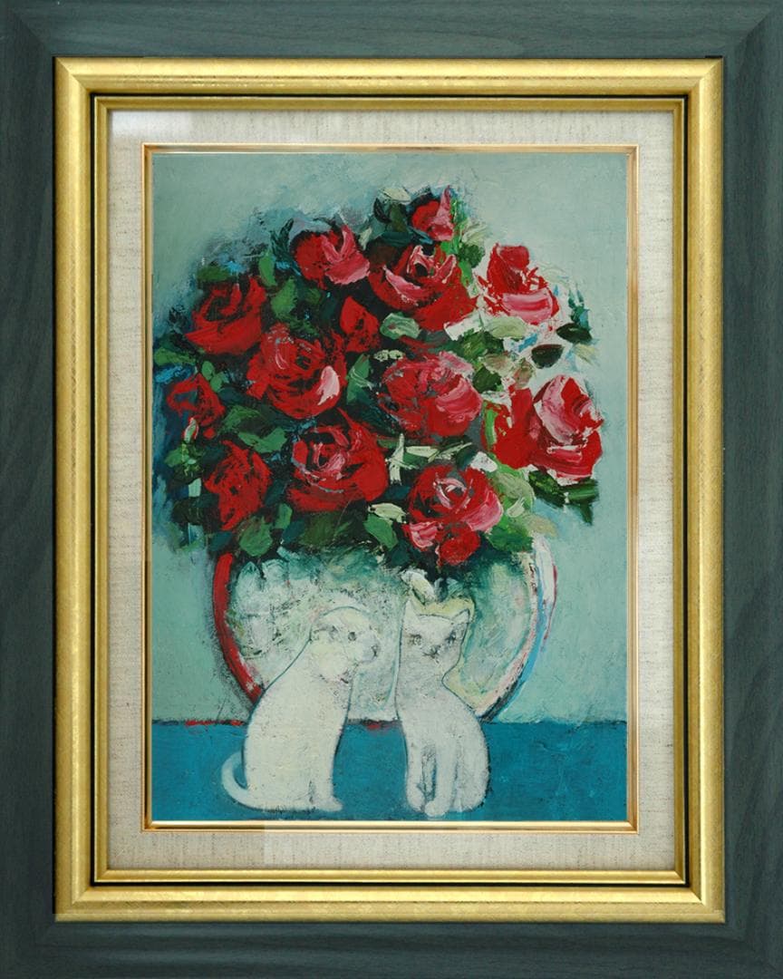 油絵 菅家令子 絵 絵画インテリア額付(白) uF6-070619 子猫と子犬