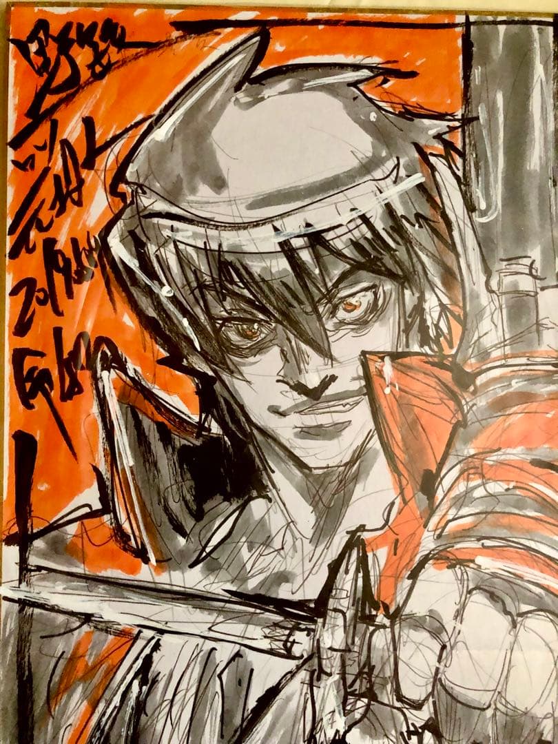 直筆色紙 元村人 ヘルシング ドリフターズ 平野耕太