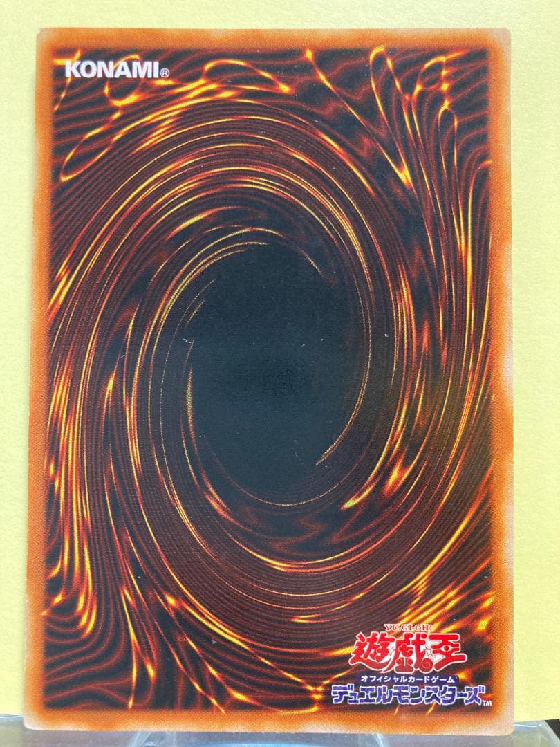 ハーピィ・レディ三姉妹/ウルトラレア