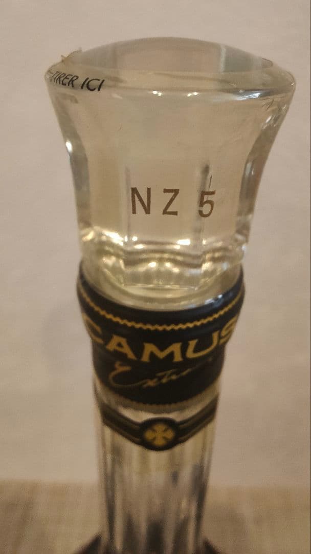 【新品未開栓】CAMUS Extraカミュ エクストラ ロングネック 700ml