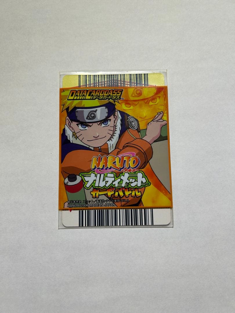 NARUTO 初期データカードダスナルティメットミッション うずまきナルト ホロ