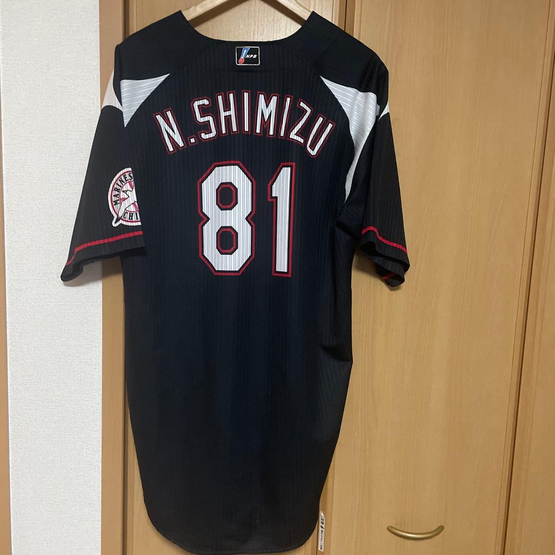 千葉ロッテマリーンズ　実使用ユニフォーム