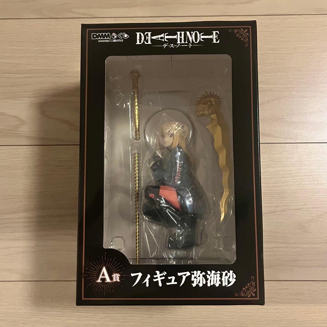 DEATH NOTE DMM くじ　 A賞　弥 海砂　ミサミサ　フィギュア