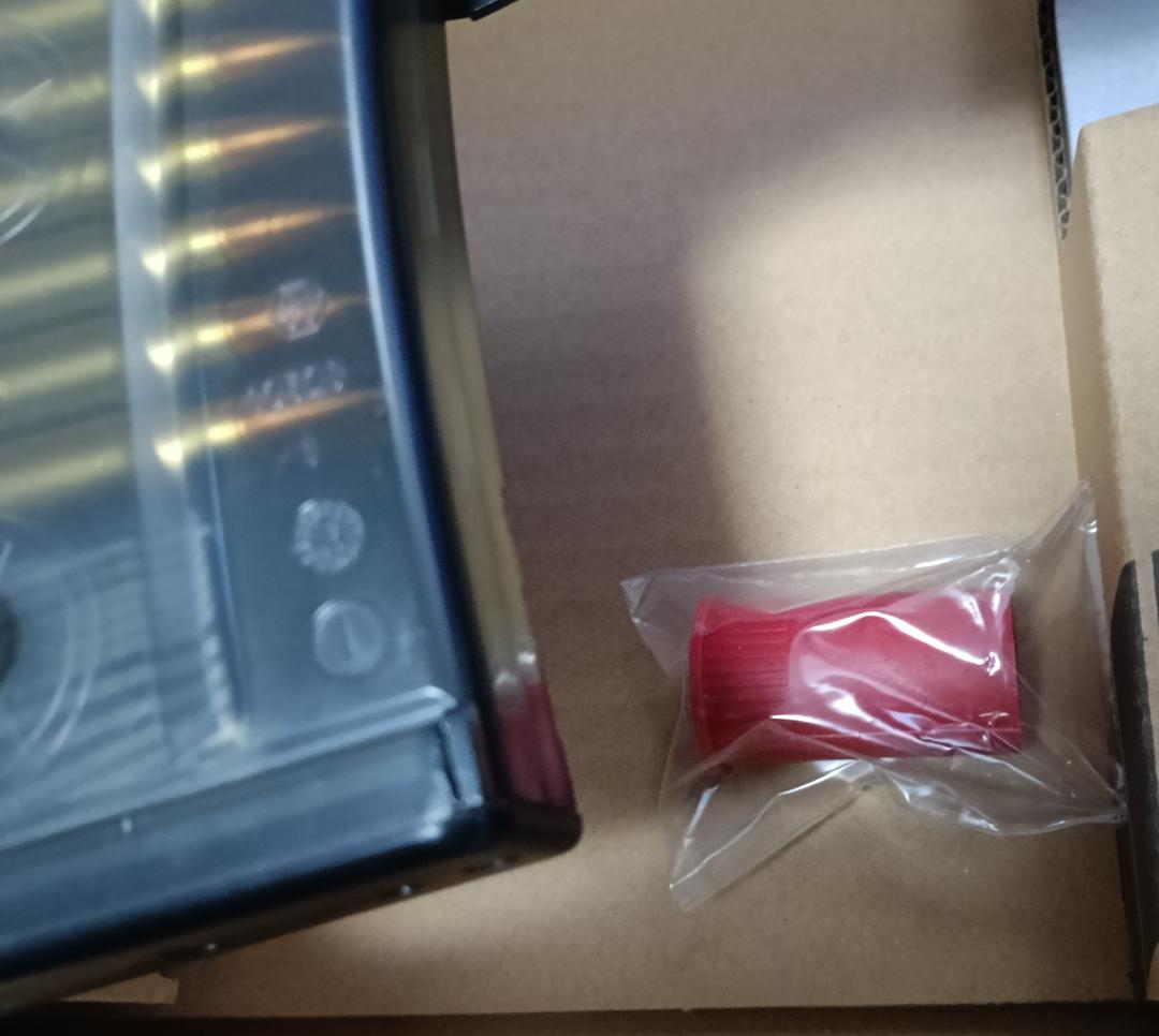 東京マルイ SIG 552 電動ガン　超美品