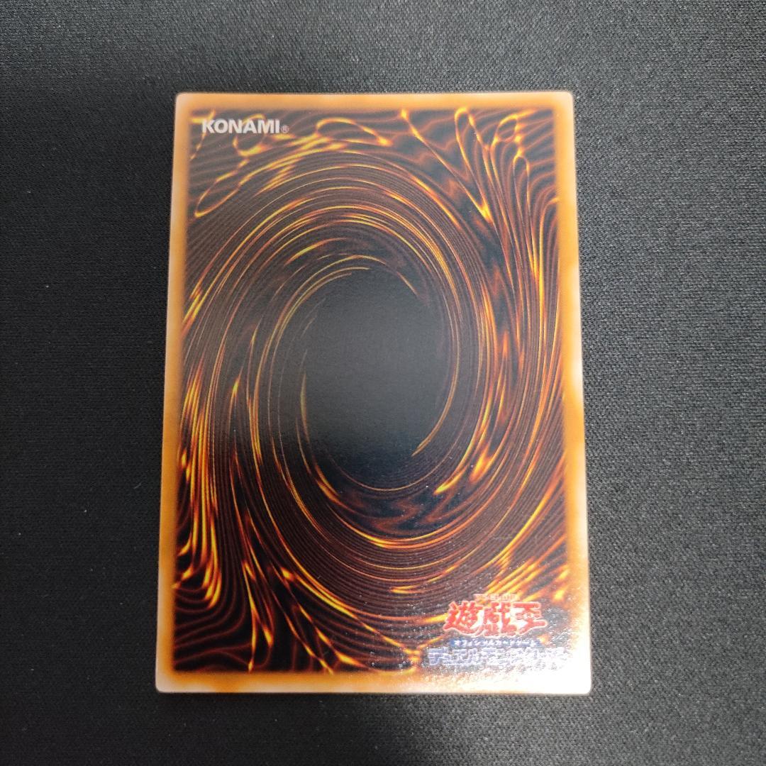 【希少・美品】PREMIUM PACK 1 初期 コンプリート