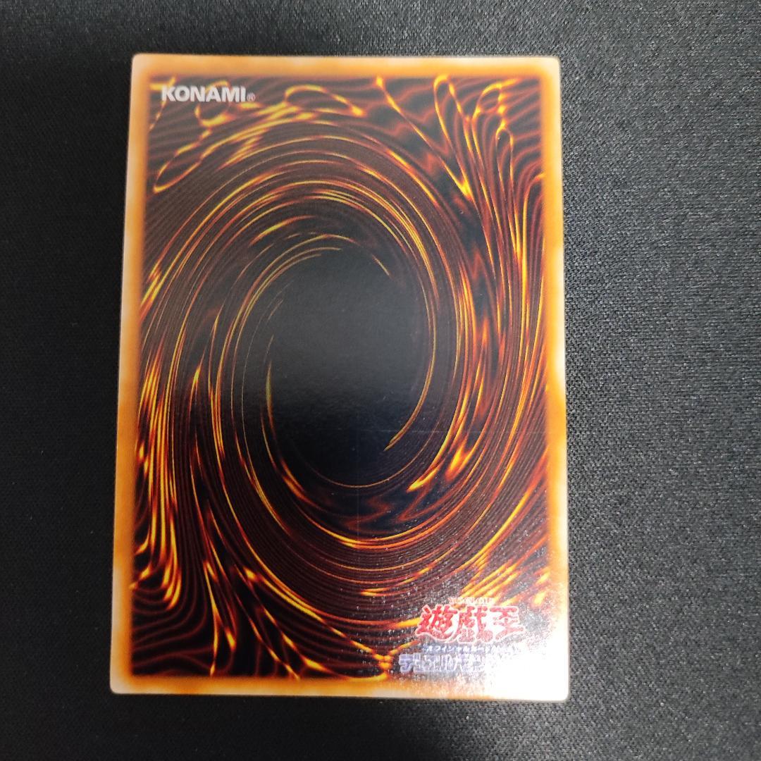 【希少・美品】PREMIUM PACK 1 初期 コンプリート