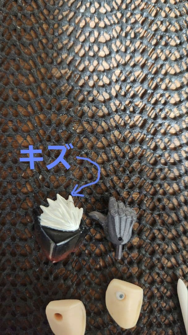 リボルテックヤマグチ No140 メタルギアライジング 雷電