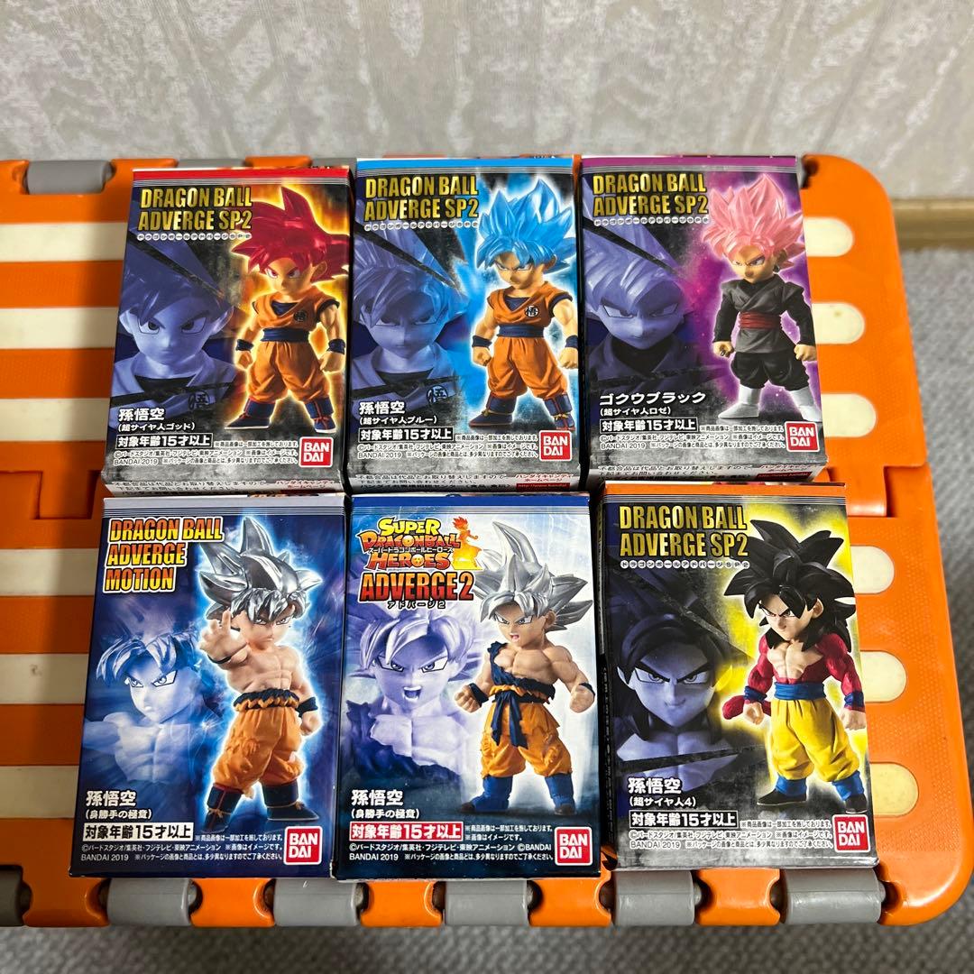 ドラゴンボールアドバージ　孫悟空セット