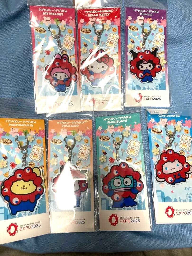 ミャクミャク　サンリオ　アクリルキーホルダー　セット