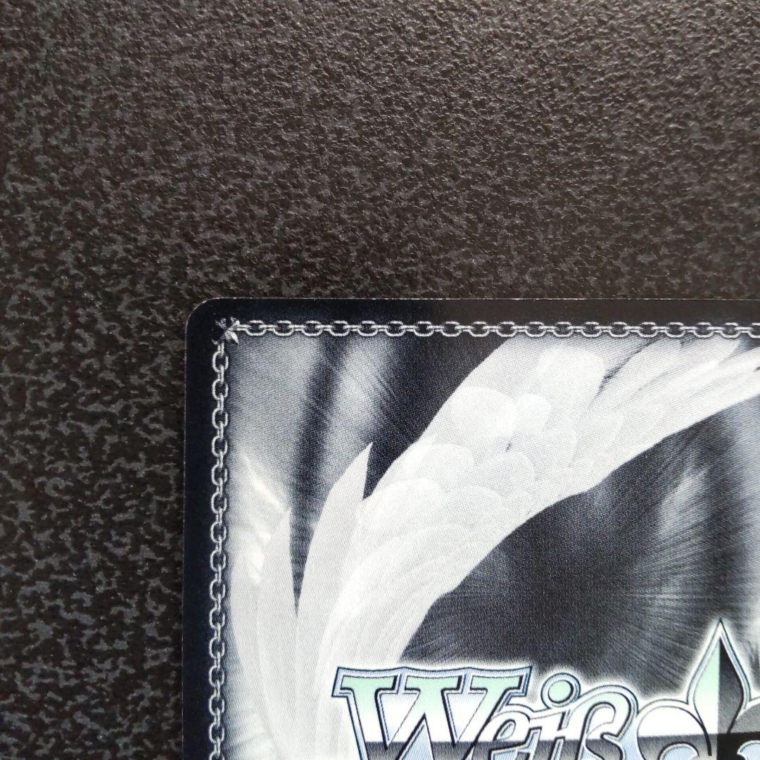 ヴァイスシュヴァルツ　SPサイン　紅い炎　真田幸村　戦国BASARA　WS